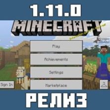 Minecraft PE 1.11.0