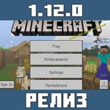Minecraft PE 1.12.0