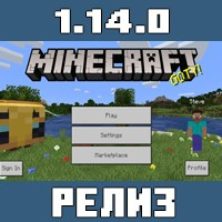 Minecraft PE 1.14.0