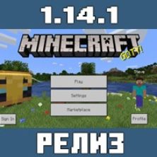 Minecraft PE 1.14.1