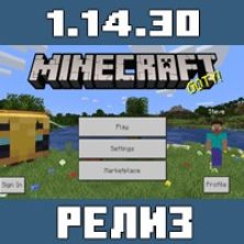 Minecraft PE 1.14.30