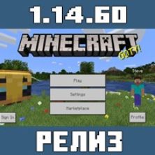 Minecraft PE 1.14.60