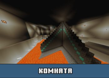 Комната на карте на выживание в коробке для Майнкрафт ПЕ