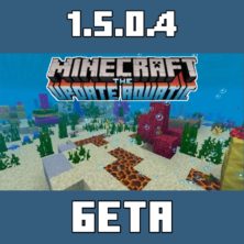 Minecraft PE 1.5.0.4