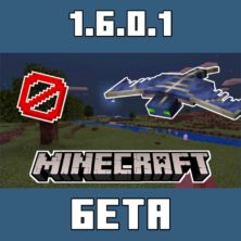 Minecraft PE 1.6.0.1