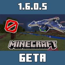 Minecraft PE 1.6.0.5