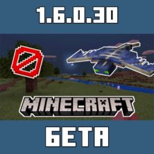 Minecraft PE 1.6.0.30