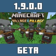 Minecraft PE 1.9.0.0