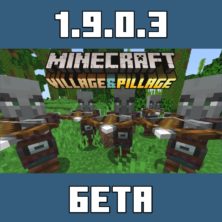 Minecraft PE 1.9.0.3