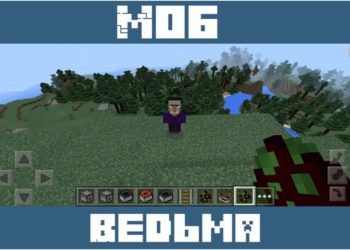 Моб Ведьма для Майнкрафт ПЕ 0.14.0