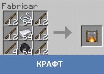 Крафт Minecraft PE