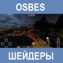 Шейдеры OSBES для Майнкрафт ПЕ